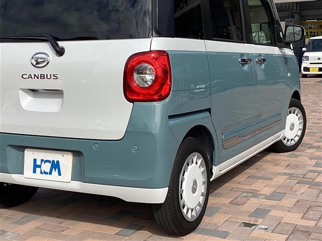 ムーヴキャンバス ストライプスG BLUETOOTH アイドルストップ Bカメラ パワーウインドウ USBポート セキュリティアラーム ドライブレコーダー スマートキープッシュスタート カーテンエアバック Sヒーター キーフリーキー(38枚目)