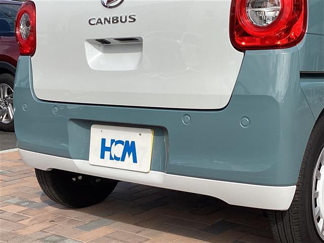 ムーヴキャンバス ストライプスG BLUETOOTH アイドルストップ Bカメラ パワーウインドウ USBポート セキュリティアラーム ドライブレコーダー スマートキープッシュスタート カーテンエアバック Sヒーター キーフリーキー(39枚目)