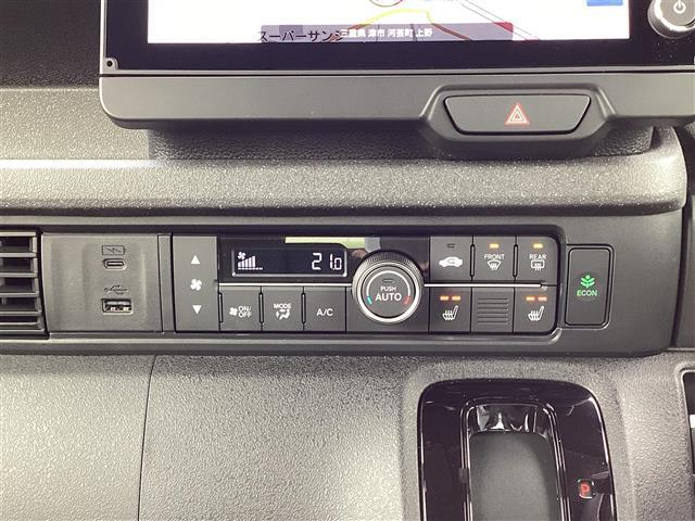 N-BOXカスタム ターボコーディネートスタイル Bluetooth対応 車線維持支援システム 両側電動ドア Rカメラ スマートキ- パワーステアリング VSA セキュリティ エアコン LEDライト パワーウィンドウ アイドリングストップ USB(6枚目)