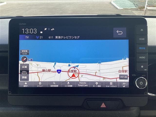 N-BOXカスタム ターボコーディネートスタイル Bluetooth対応 車線維持支援システム 両側電動ドア Rカメラ スマートキ- パワーステアリング ETC VSA セキュリティ エアコン LEDライト パワーウィンドウ アイドリングストップ(2枚目)