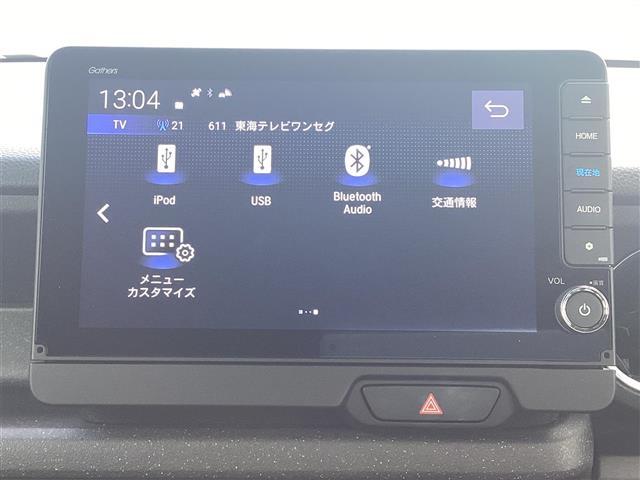N-BOXカスタム ターボコーディネートスタイル Bluetooth対応 車線維持支援システム 両側電動ドア Rカメラ スマートキ- パワーステアリング ETC VSA セキュリティ エアコン LEDライト パワーウィンドウ アイドリングストップ(5枚目)