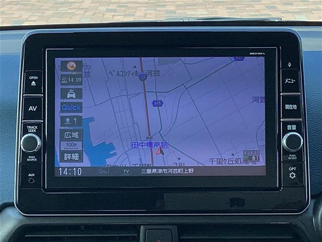 デイズ ハイウェイスター X ブレーキサポート DVD再生可能 地デジ Bluetooth 横滑り防止 AUX接続 全周囲カメラ LED ドライブレコーダー イモビライザー インテリジェントキー ナビTV アイドリングストップ(2枚目)