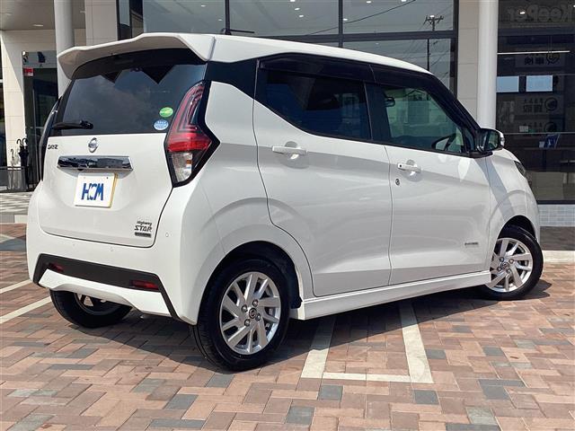 デイズ ハイウェイスター X ブレーキサポート DVD再生可能 地デジ Bluetooth 横滑り防止 AUX接続 全周囲カメラ LED ドライブレコーダー イモビライザー インテリジェントキー ナビTV アイドリングストップ(21枚目)