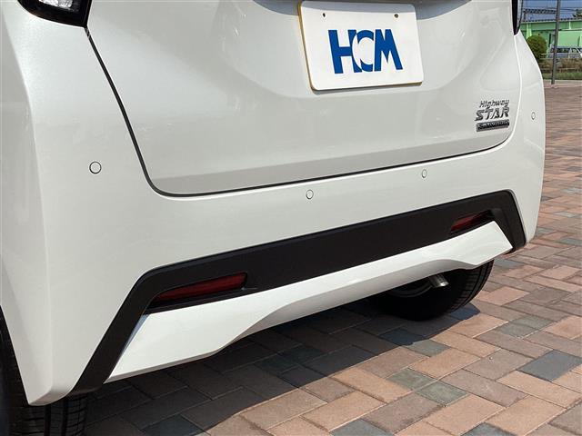 デイズ ハイウェイスター X ブレーキサポート DVD再生可能 地デジ Bluetooth 横滑り防止 AUX接続 全周囲カメラ LED ドライブレコーダー イモビライザー インテリジェントキー ナビTV アイドリングストップ(33枚目)