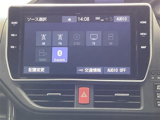 ヴォクシー ハイブリッドZS 左オートスライド LDA プリクラッシュ スマキー テレビ オートエアコン Wエアコン アイドリングストップ ETC車載器 イモビ LEDヘッドライ VSC 地デジ エアバック 両席エアバック ABS(4枚目)