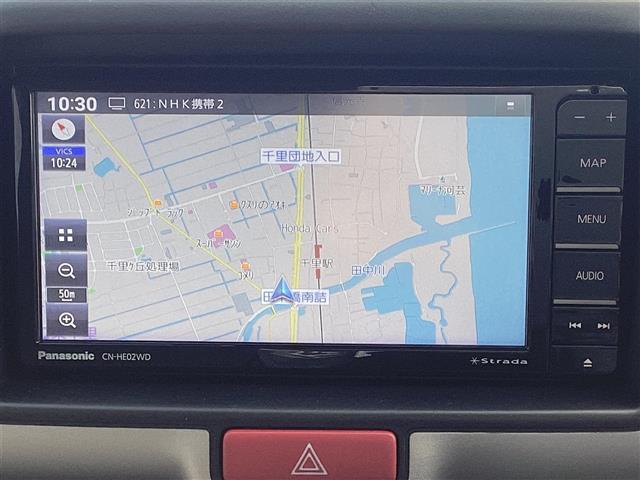 エブリイ PAリミテッド ミュージックプレイヤー接続可 車線逸脱警報システム 左右スライドドア フロントパワーウインドウ キーレスキー ナビTV フルセグ 助手席エアバック メモリナビ エアバック Aストップ ETC パワステ(2枚目)