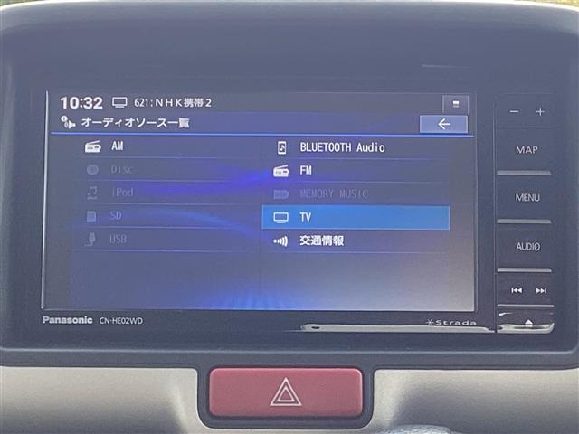 エブリイ PAリミテッド ミュージックプレイヤー接続可 車線逸脱警報システム 左右スライドドア フロントパワーウインドウ キーレスキー ナビTV フルセグ 助手席エアバック メモリナビ エアバック Aストップ ETC パワステ(4枚目)