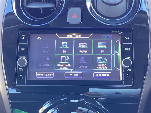 ノート e-パワー メダリスト FOUR 寒冷地仕様 地デジ 切替4WD 全周囲モニター クルコン ナビTV AUX 衝突被害軽減ブレーキ レーンアシスト エアバッグ ETC 横滑り防止装置 ドライブレコーダー スマートキー DVD キーレス(4枚目)