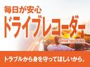 Ｇ５００　ロング　サンルーフ　黒レザーシート　車検５年２月　後期フェイス(56枚目)