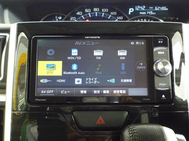 カスタムRS トップエディションSAII CD再生 パワーウインド パワステ ナビTV エアロ LEDランプ エアコン ターボ車 オートライト ETC サイドエアバック キーフリーシステム ABS エアバッグ 助手席エアバック フルセグ地デジ(11枚目)