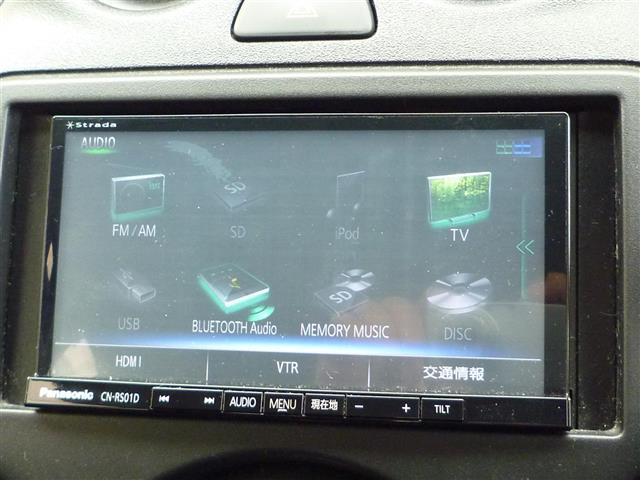 12S フルセグTV ブルートゥース AUX入力 ETC車載器 ABS リモコンキー SDナビ エアコン エアバッグ TVナビ ダブルエアバック CD再生可 DVD視聴可 LEDヘッドランプ PS PW(16枚目)