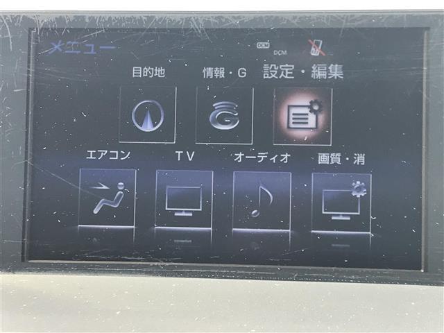 NX NX200t ナビTV LEDライト キーレス DVD再生 メモリーナビ 電動シート 横滑り防止機能 Iストップ Bカメラ 前席シートヒーター スマートキー ETC オートエアコン クリアランスソナー ドラレコ(6枚目)