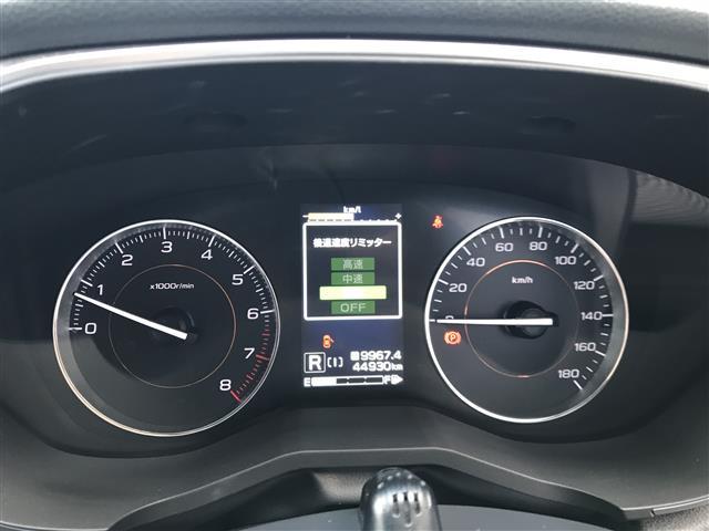 ＸＶ ２．０ｉ－Ｓ　アイサイト　追従式クルーズコントロール　ナビＴＶ　Ｂカメラ　電動パワーシート　ＤＶＤ再生　横滑り防止機能　ＬＥＤヘッドランプ　デュアルエアバッグ　４ＷＤ　キーレスエントリー　パワーステアリング　ＥＴＣ２．０（7枚目）