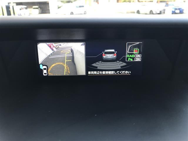 ＸＶ ２．０ｉ－Ｓ　アイサイト　追従式クルーズコントロール　ナビＴＶ　Ｂカメラ　電動パワーシート　ＤＶＤ再生　横滑り防止機能　ＬＥＤヘッドランプ　デュアルエアバッグ　４ＷＤ　キーレスエントリー　パワーステアリング　ＥＴＣ２．０（9枚目）