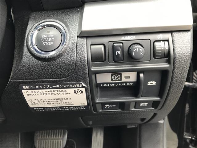 レガシィB4 2.5iアイサイトBスポーツ フルセグ 4WD スマートキー ETC 盗難防止システム レーダークルコン 横滑り防止 衝突軽減 Bカメ Bluetoothオーディオ DVD(7枚目)