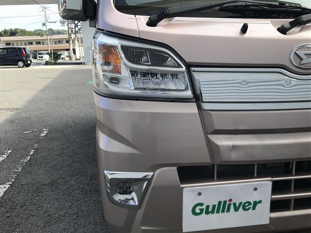 ハイゼットトラック ジャンボ　ＳＡＩＩＩｔ（31枚目）