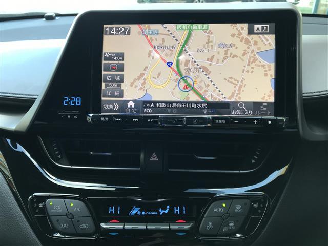 Ｃ－ＨＲ Ｇ　レーンキープＡ　クリソナー　ＴＳＳ　ＳＤナビゲーション　ＢＬＵＥＴＯＯＴＨ　シートヒータ　アイドルストップ　ＤＶＤ再生可　ＡＨＢ　ＡＵＴＯライト　ＬＥＤヘッド　バックモニタ　ナビ＆ＴＶ　ＥＴＣ付（3枚目）