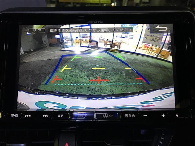Ｃ－ＨＲ Ｇ　レーンキープＡ　クリソナー　ＴＳＳ　ＳＤナビゲーション　ＢＬＵＥＴＯＯＴＨ　シートヒータ　アイドルストップ　ＤＶＤ再生可　ＡＨＢ　ＡＵＴＯライト　ＬＥＤヘッド　バックモニタ　ナビ＆ＴＶ　ＥＴＣ付（5枚目）