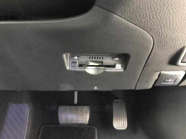 Ｃ－ＨＲ Ｇ　レーンキープＡ　クリソナー　ＴＳＳ　ＳＤナビゲーション　ＢＬＵＥＴＯＯＴＨ　シートヒータ　アイドルストップ　ＤＶＤ再生可　ＡＨＢ　ＡＵＴＯライト　ＬＥＤヘッド　バックモニタ　ナビ＆ＴＶ　ＥＴＣ付（9枚目）