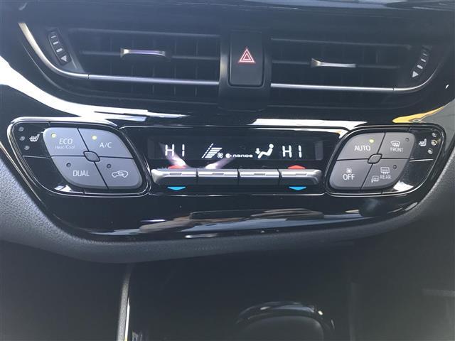 Ｃ－ＨＲ Ｇ　レーンキープＡ　クリソナー　ＴＳＳ　ＳＤナビゲーション　ＢＬＵＥＴＯＯＴＨ　シートヒータ　アイドルストップ　ＤＶＤ再生可　ＡＨＢ　ＡＵＴＯライト　ＬＥＤヘッド　バックモニタ　ナビ＆ＴＶ　ＥＴＣ付（23枚目）