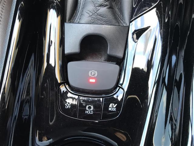 Ｃ－ＨＲ Ｇ　レーンキープＡ　クリソナー　ＴＳＳ　ＳＤナビゲーション　ＢＬＵＥＴＯＯＴＨ　シートヒータ　アイドルストップ　ＤＶＤ再生可　ＡＨＢ　ＡＵＴＯライト　ＬＥＤヘッド　バックモニタ　ナビ＆ＴＶ　ＥＴＣ付（31枚目）