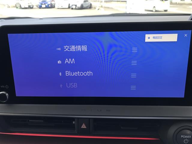 プリウス Z Bluetoothオーディオ プリクラッシュ パワーゲート 追従型クルコン 1オーナ オートライト レーンアシスト ETC2.0 メモリナビ オートマチックハイビーム LEDランプ ナビ・TV AC(5枚目)
