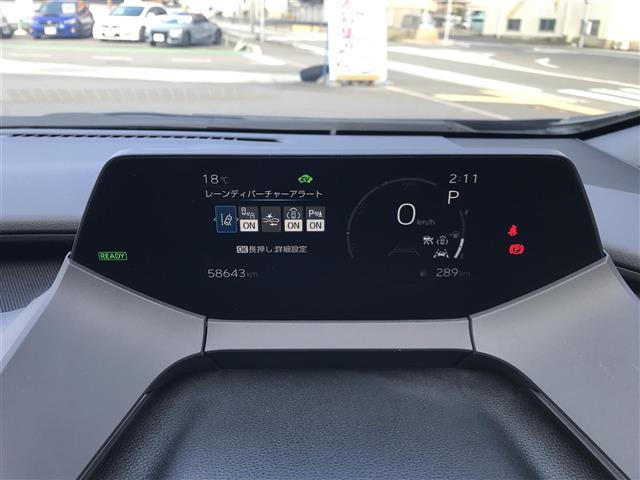 プリウス Z Bluetoothオーディオ プリクラッシュ パワーゲート 追従型クルコン 1オーナ オートライト レーンアシスト ETC2.0 メモリナビ オートマチックハイビーム LEDランプ ナビ・TV AC(24枚目)