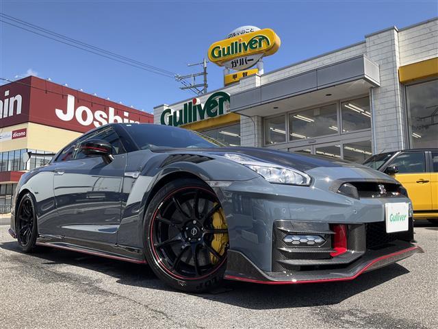 日産 ＧＴ－Ｒ