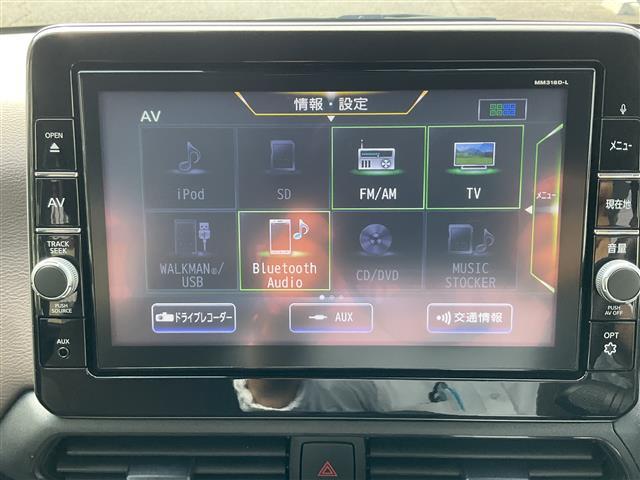 デイズ ハイウェイスター　Ｇターボプロパイロットエディション　イモビ　前後センサー　Ｂｌｕｅｔｏｏｔｈオーディオ　地デジ　ＡＨＢ　エアバック　Ａライト　ＵＳＢ接続　ＤＶＤ　ＥＴＣ車載器　ＬＥＤヘッドライト　インテリジェントキー　レーンアシスト　キーレス　ターボ車（10枚目）