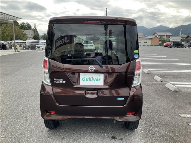 デイズルークス X エマージェンシーブレーキ 踏み間違い衝突防止アシスト 純正7インチナビ Bluetooth フルセグテレビ アラウンドビューモニター 片側パワースライドドア タッチパネル式オートエアコン(7枚目)