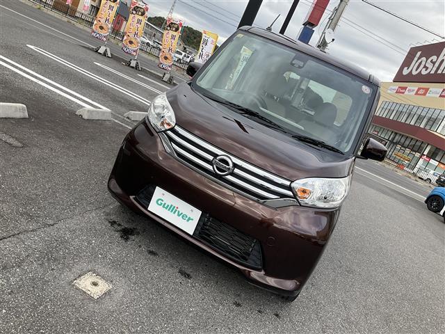 デイズルークス X エマージェンシーブレーキ 踏み間違い衝突防止アシスト 純正7インチナビ Bluetooth フルセグテレビ アラウンドビューモニター 片側パワースライドドア タッチパネル式オートエアコン(10枚目)