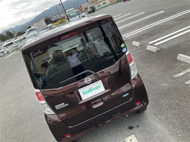 デイズルークス X エマージェンシーブレーキ 踏み間違い衝突防止アシスト 純正7インチナビ Bluetooth フルセグテレビ アラウンドビューモニター 片側パワースライドドア タッチパネル式オートエアコン(11枚目)