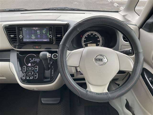 デイズルークス X エマージェンシーブレーキ 踏み間違い衝突防止アシスト 純正7インチナビ Bluetooth フルセグテレビ アラウンドビューモニター 片側パワースライドドア タッチパネル式オートエアコン(16枚目)