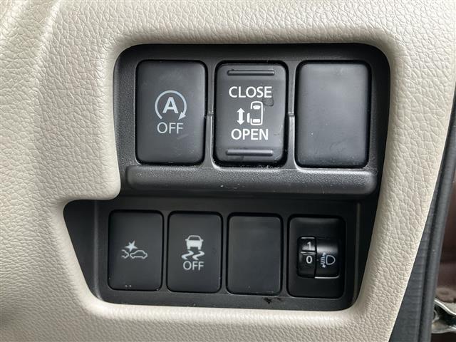 デイズルークス X エマージェンシーブレーキ 踏み間違い衝突防止アシスト 純正7インチナビ Bluetooth フルセグテレビ アラウンドビューモニター 片側パワースライドドア タッチパネル式オートエアコン(21枚目)