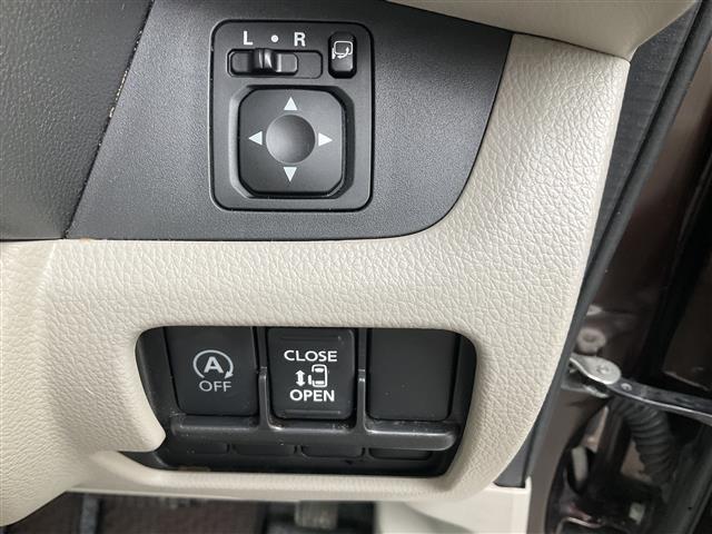 デイズルークス X エマージェンシーブレーキ 踏み間違い衝突防止アシスト 純正7インチナビ Bluetooth フルセグテレビ アラウンドビューモニター 片側パワースライドドア タッチパネル式オートエアコン(22枚目)