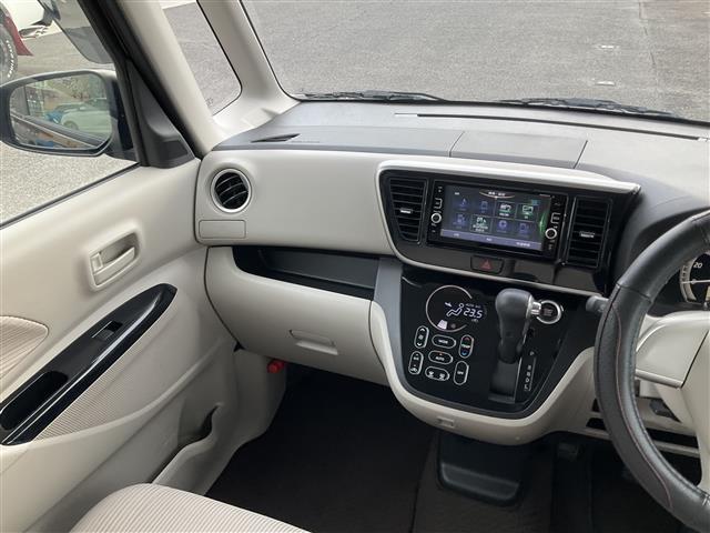 デイズルークス X エマージェンシーブレーキ 踏み間違い衝突防止アシスト 純正7インチナビ Bluetooth フルセグテレビ アラウンドビューモニター 片側パワースライドドア タッチパネル式オートエアコン(34枚目)