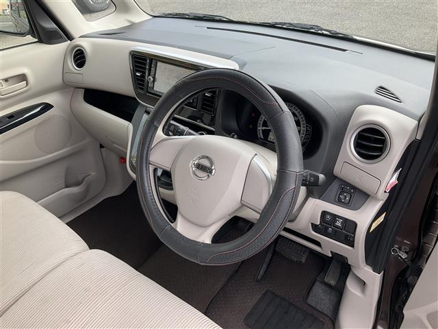 デイズルークス X エマージェンシーブレーキ 踏み間違い衝突防止アシスト 純正7インチナビ Bluetooth フルセグテレビ アラウンドビューモニター 片側パワースライドドア タッチパネル式オートエアコン(37枚目)