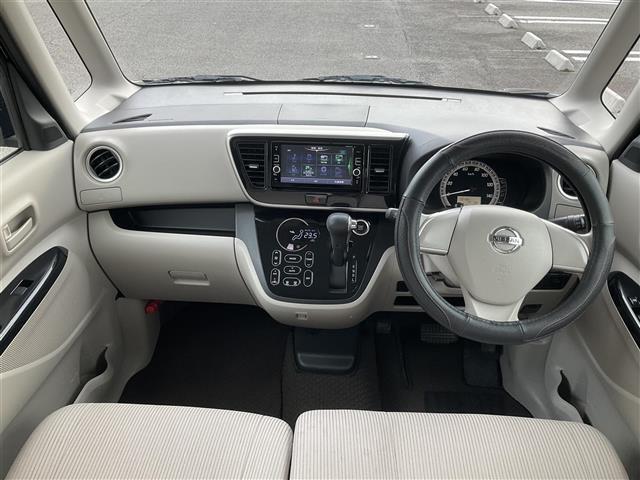 デイズルークス X エマージェンシーブレーキ 踏み間違い衝突防止アシスト 純正7インチナビ Bluetooth フルセグテレビ アラウンドビューモニター 片側パワースライドドア タッチパネル式オートエアコン(41枚目)