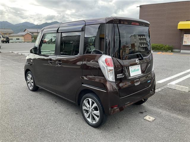 デイズルークス X エマージェンシーブレーキ 踏み間違い衝突防止アシスト 純正7インチナビ Bluetooth フルセグテレビ アラウンドビューモニター 片側パワースライドドア タッチパネル式オートエアコン(42枚目)