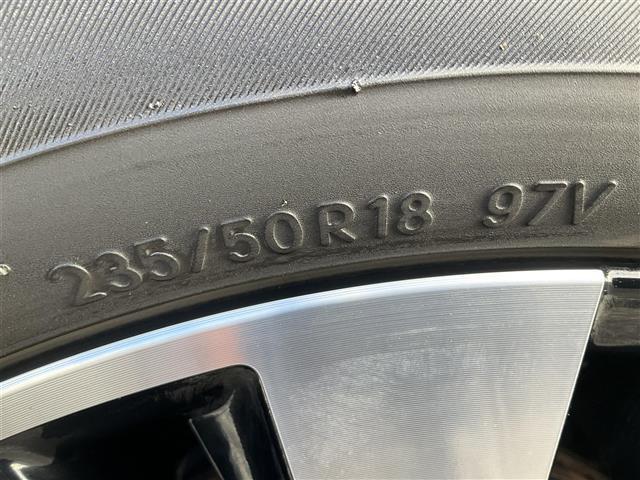 アルファード 2.5S Cパッケージ 両電動ドア 電動トランク 2.0ETC 本革 オートLED Bモニタ レーンキープ オットマン 地デジ 1オーナー エアロ DVD再生可能 パノラマルーフ シートヒータ リアオートエアコン ナビテレビ(13枚目)