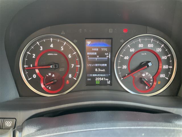 アルファード 2.5S Cパッケージ 両電動ドア 電動トランク 2.0ETC 本革 オートLED Bモニタ レーンキープ オットマン 地デジ 1オーナー エアロ DVD再生可能 パノラマルーフ シートヒータ リアオートエアコン ナビテレビ(15枚目)