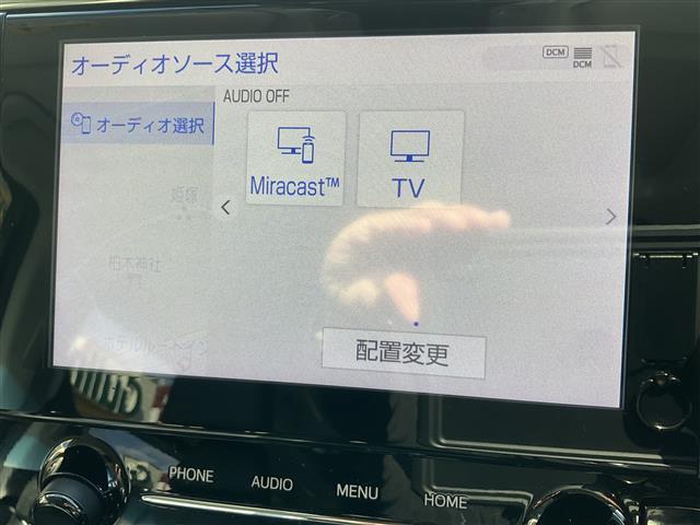 アルファード 2.5S Cパッケージ 両電動ドア 電動トランク 2.0ETC 本革 オートLED Bモニタ レーンキープ オットマン 地デジ 1オーナー エアロ DVD再生可能 パノラマルーフ シートヒータ リアオートエアコン ナビテレビ(21枚目)