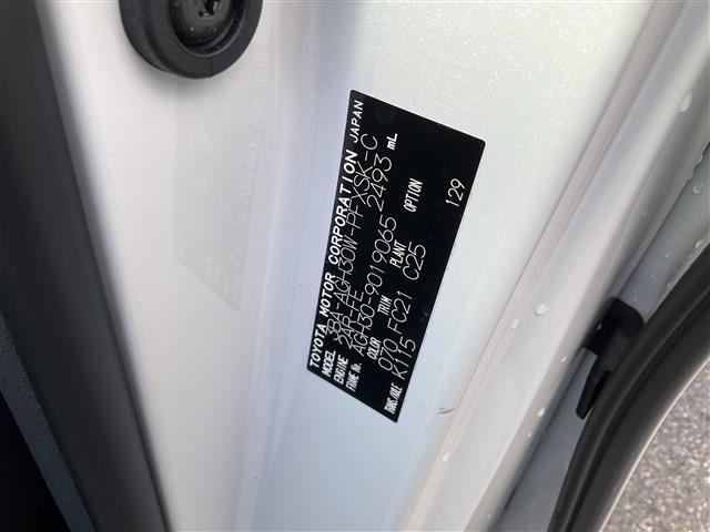 アルファード 2.5S Cパッケージ 両電動ドア 電動トランク 2.0ETC 本革 オートLED Bモニタ レーンキープ オットマン 地デジ 1オーナー エアロ DVD再生可能 パノラマルーフ シートヒータ リアオートエアコン ナビテレビ(41枚目)