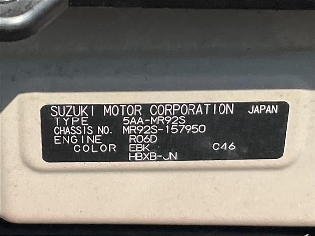 ハスラー ハイブリッドＸ　ＴＶ＆ナビ　リヤカメラ　ＥＴＣ付　オートＬＥＤ　アイドルストップ　車線逸脱警報装置　ＵＳＢ入力　キーレスエントリー　運転席エアバッグ　前席シートヒーター　セキュリティアラーム　ＬＥＤライト　ＡＡＣ（40枚目）