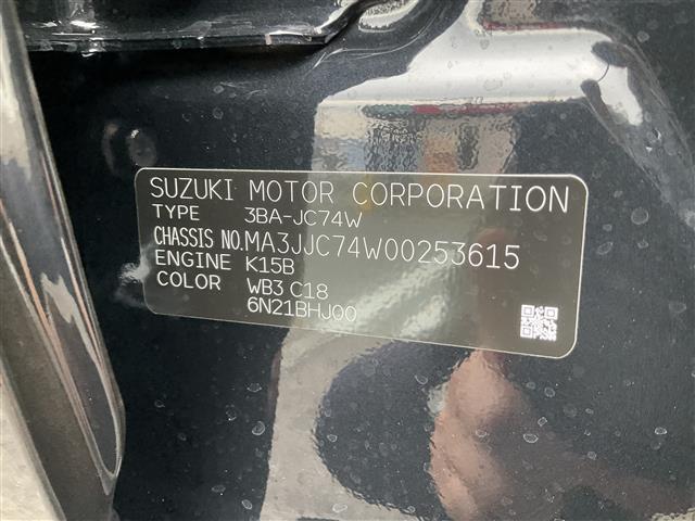 ジムニーノマド FC ワンオーナー 禁煙車 スズキセーフティサポート クルーズコントロール 純正LEDヘッドライト 前席シートヒーター バックカメラ付き 純正15インチアルミホイール プッシュスタート(38枚目)