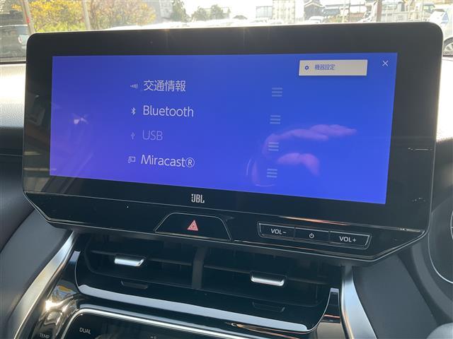 ハリアー Z ワンオーナー禁煙車トヨタセーフティセンス ブラインドスポットモニター スペアタイヤ 12.3インチディスプレイオーディオJBLプレミアムサウンドシステムバックカメラETC.20デジタルインナーミラー(23枚目)