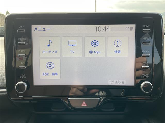 ヤリスクロス ハイブリッドZ アドベンチャー ワンオーナー 禁煙車 純正8インチディスプレイオーディオBluetooth、フルセグテレビ バックカメラ ハーフレザーシートシートヒーター 運転席パワーシート パワーバックドア 純正LEDヘッドライト(14枚目)