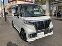 安心の全車保証付き!(※部分保証、国産車は納車後3ヶ月、輸入車は納車後1ヶ月の保証期間となります)。その他長期保証(有償)もご用意しております!※長期保証を付帯できる車両には条件がございます。