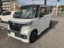 全国納車も可能です!全国展開のガリバーネットワークで、北海道から沖縄までどこでもご納車可能※です!詳細はお気軽にお問い合わせください!※車両運搬費がかかります。