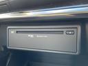 2.5S Cパッケージ 両電動ドア 電動トランク 2.0ETC 本革 オートLED Bモニタ レーンキープ オットマン 地デジ 1オーナー エアロ DVD再生可能 パノラマルーフ シートヒータ リアオートエアコン ナビテレビ(23枚目)